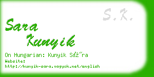 sara kunyik business card